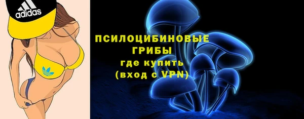 меф VHQ Бронницы